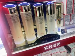 -丝芙兰Sephora