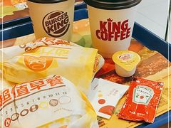 -汉堡王(龙德广场店)