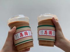 -荔園 LaiYuen