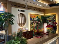 -海兰江石锅饭(水上店)