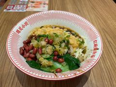 -遇见小面(碧桂园总部店)