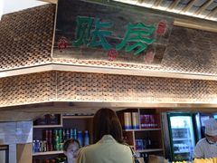 -筱爷叔·上海传统手工菜(玉树路店)