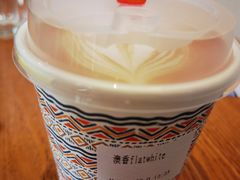澳白-WOW coffee