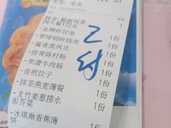 -叹茶靓点·粤式餐厅·全天茶市(石井万民广场店)