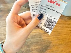 -CGV影城(广州K11店)