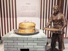 -厨邦酱油文化博览馆