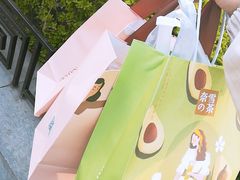 -奈雪的茶(skp店)