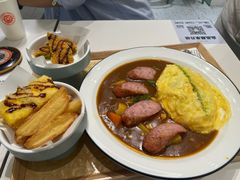 -池奈·日式咖喱蛋包饭(老城根Gpark店)