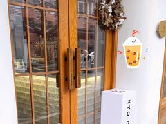 -KYO COFFEE(胶州路店)