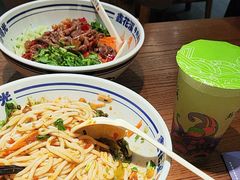 -鑫花溪牛肉米粉(苏州中心店)