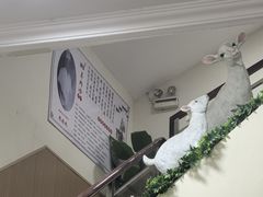 -胡世羊肉汤(南街店)