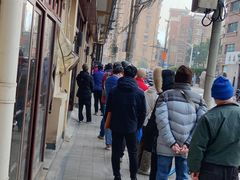 -上海牛羊肉公司塘沽路清真门市部