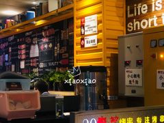 -丰茂烤串(钦州北路店)