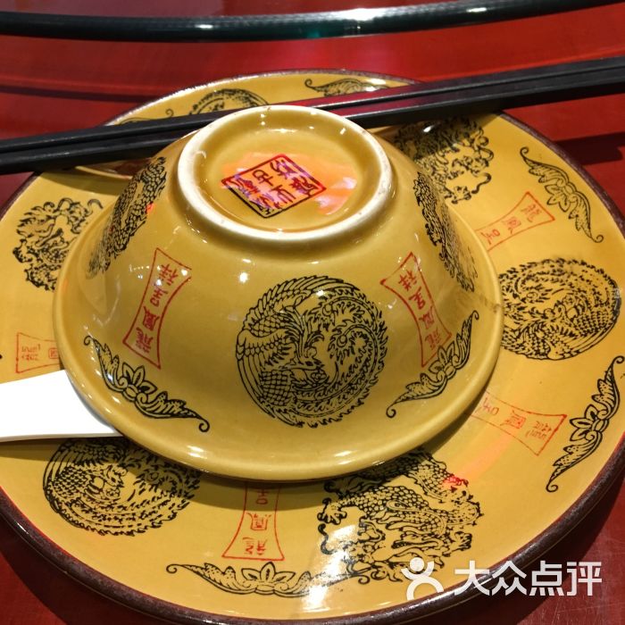 徽州食府-图片-池州美食-大众点评网