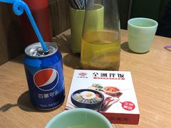 -全洲拌饭(万达店)