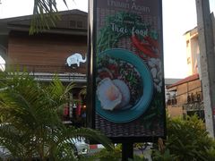 -Cafe de Thaan Aoan