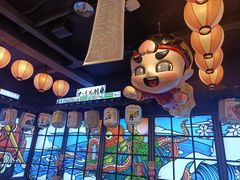 -桃太郎创作料理(大坪店)