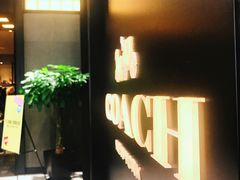-远大购物中心(南岗店)