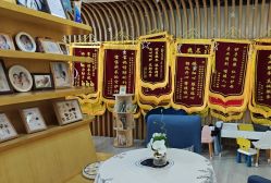 -恒悦贝贝月子会所(海珠店)