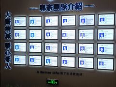 -柏乐口腔医院·舒适化无痛种植牙中心(东盟商务区院)