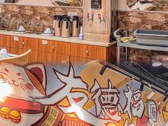 -友德福.老字号粤菜.广州地标融合美食(荔湾路店)