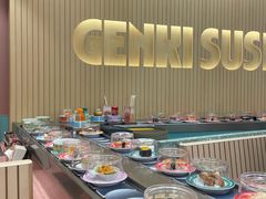 -元气寿司(环球港店)