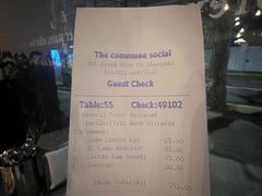 -Ocean's Table 欧舍