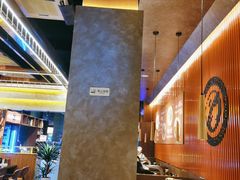 -核桃碳烤肉馆(深圳首店)