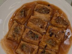 客家酿豆腐-沙龙酒家