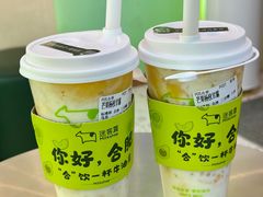 -迷客夏Milksha(合肥步行街首店)