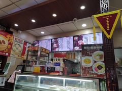 -庆丰包子铺(东单店)