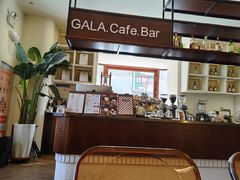 -ZAZA.CAFE.BAR