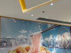 -谭仔米线(壹方城店)