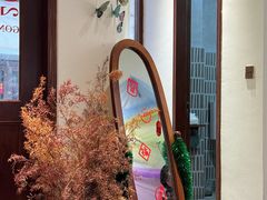 -初甜·舒芙蕾·韩式雪花冰(流塘店)