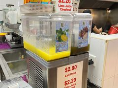 -榜鹅椰浆饭中心