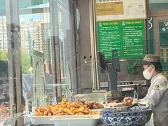 -紫光园(燕郊总店)