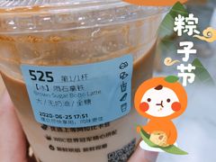 -瑞幸咖啡(人民路店)
