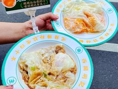 -西关明记肠粉·亚洲地标美食(北京路店)