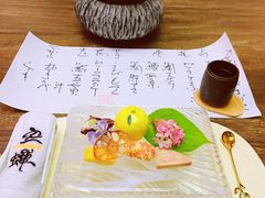 -空蝉怀石料理(益丰·外滩源店)