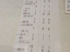 -老湘亲·品鉴湘菜(湖里店)