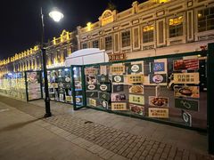 -中华巴洛克风情街