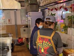 -逐豆匠(望京店)