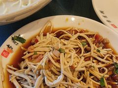 -留芳·文旅古月楼(老街店)