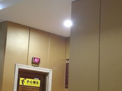 -钧熙良品·足道spa(曹山路纯水岸店)