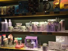 -星巴克(中远两湾城店)