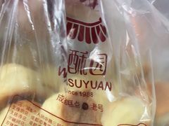 -闻酥园(大慈寺店)