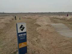 -兴安湖生态运动公园