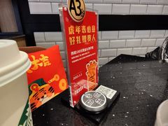 -西堤牛排(合肥之心城店)