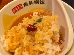 -魏铭鱼头捞饭(晋阳路店)