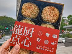 -永隆圣马可国际家居广场(江东中路店)